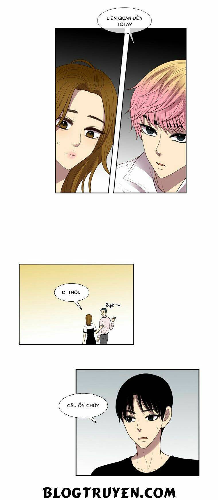 My Shining World: Chapter 27