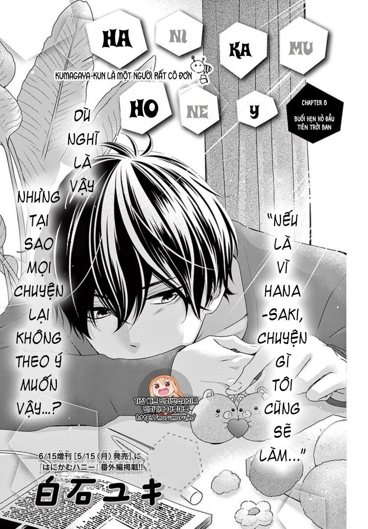 Hanikamu Honey: Chapter 8