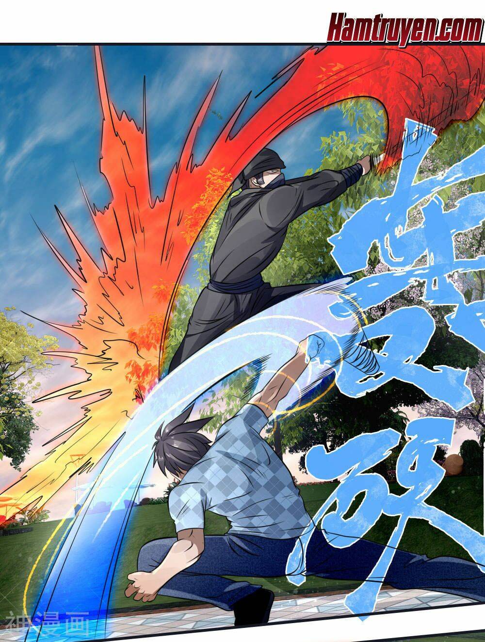 Tuyệt Thế Binh Vương: Chapter 96