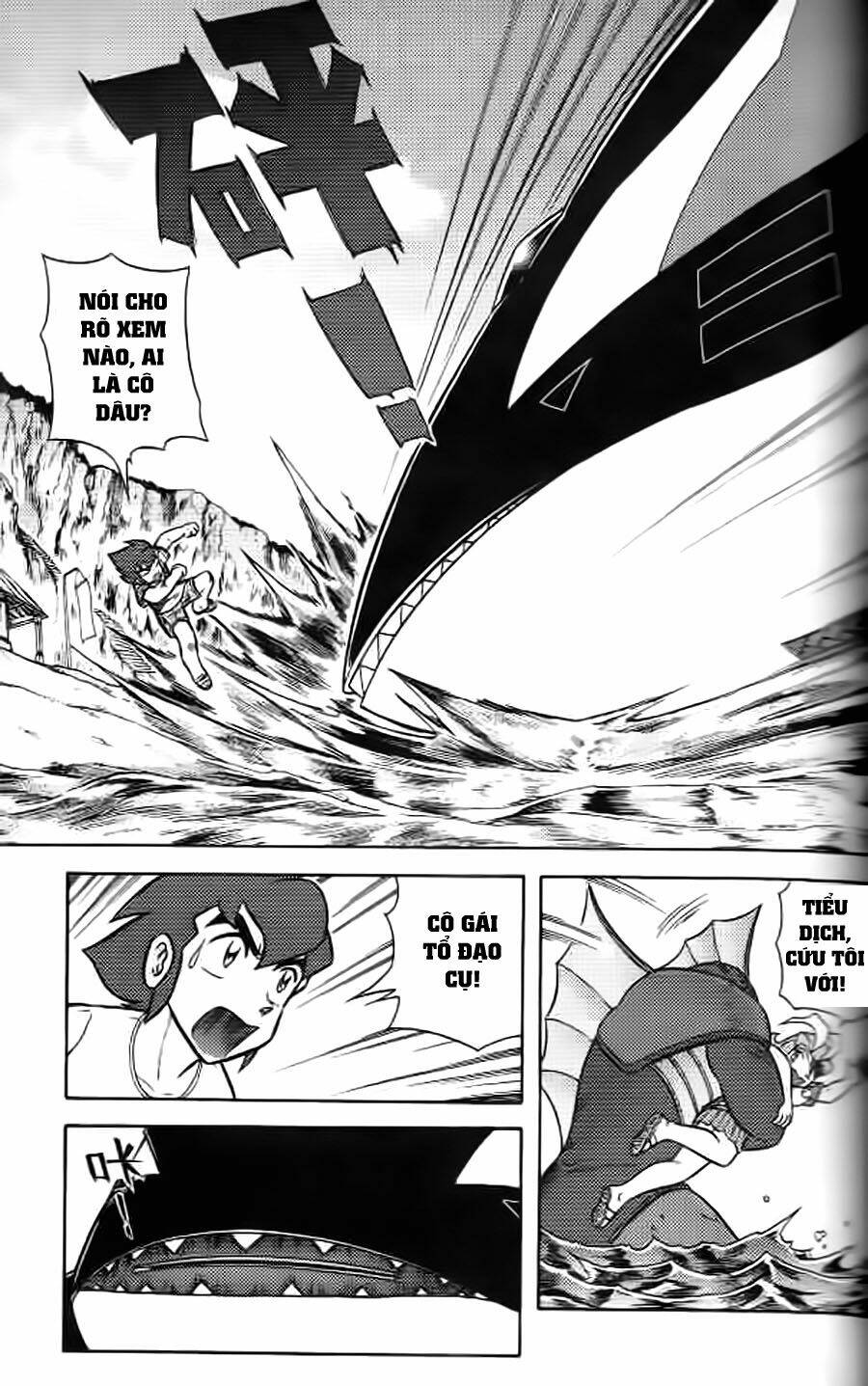 Hiệp Sĩ Giấy G: Chapter 10