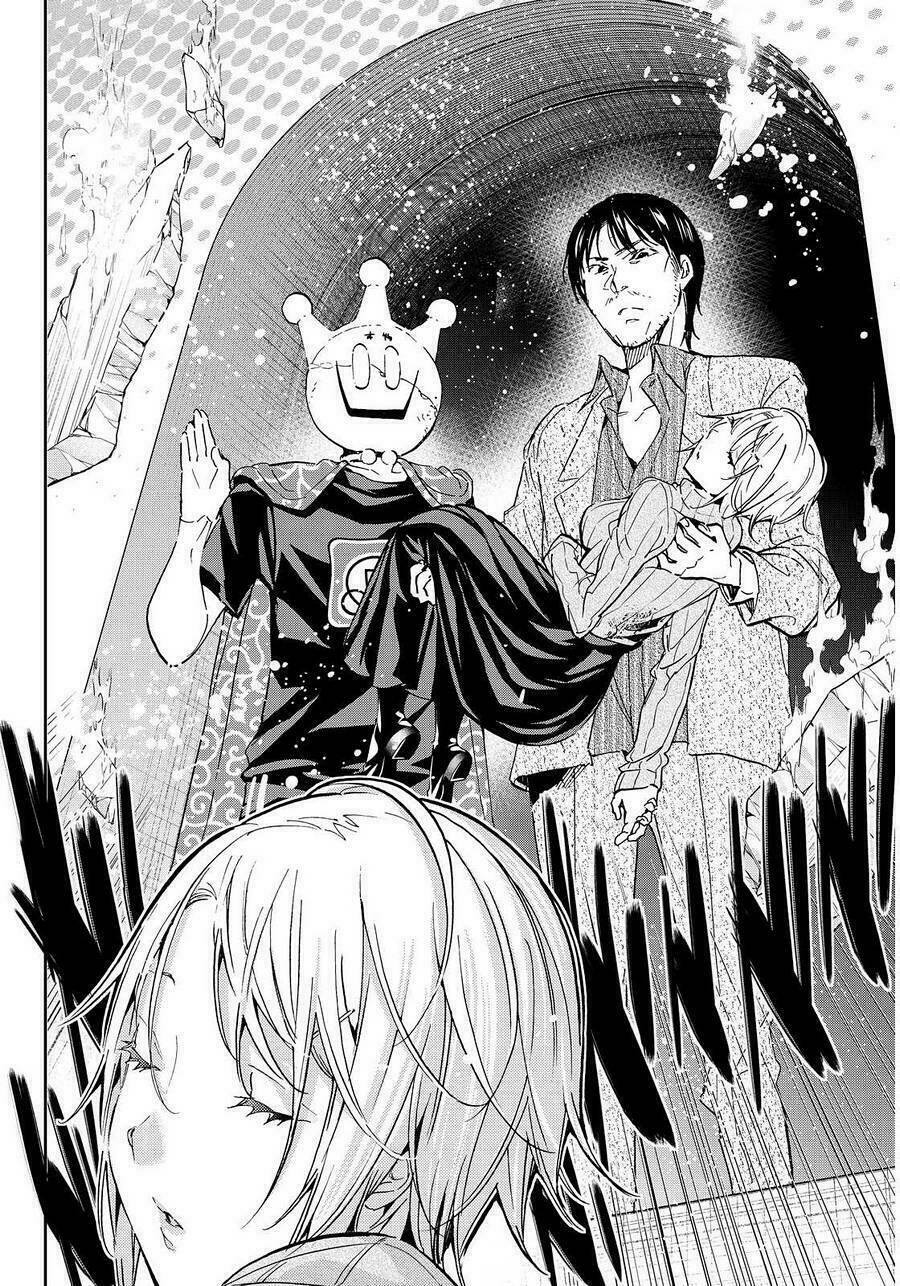Real Account Ii: Chapter 60
