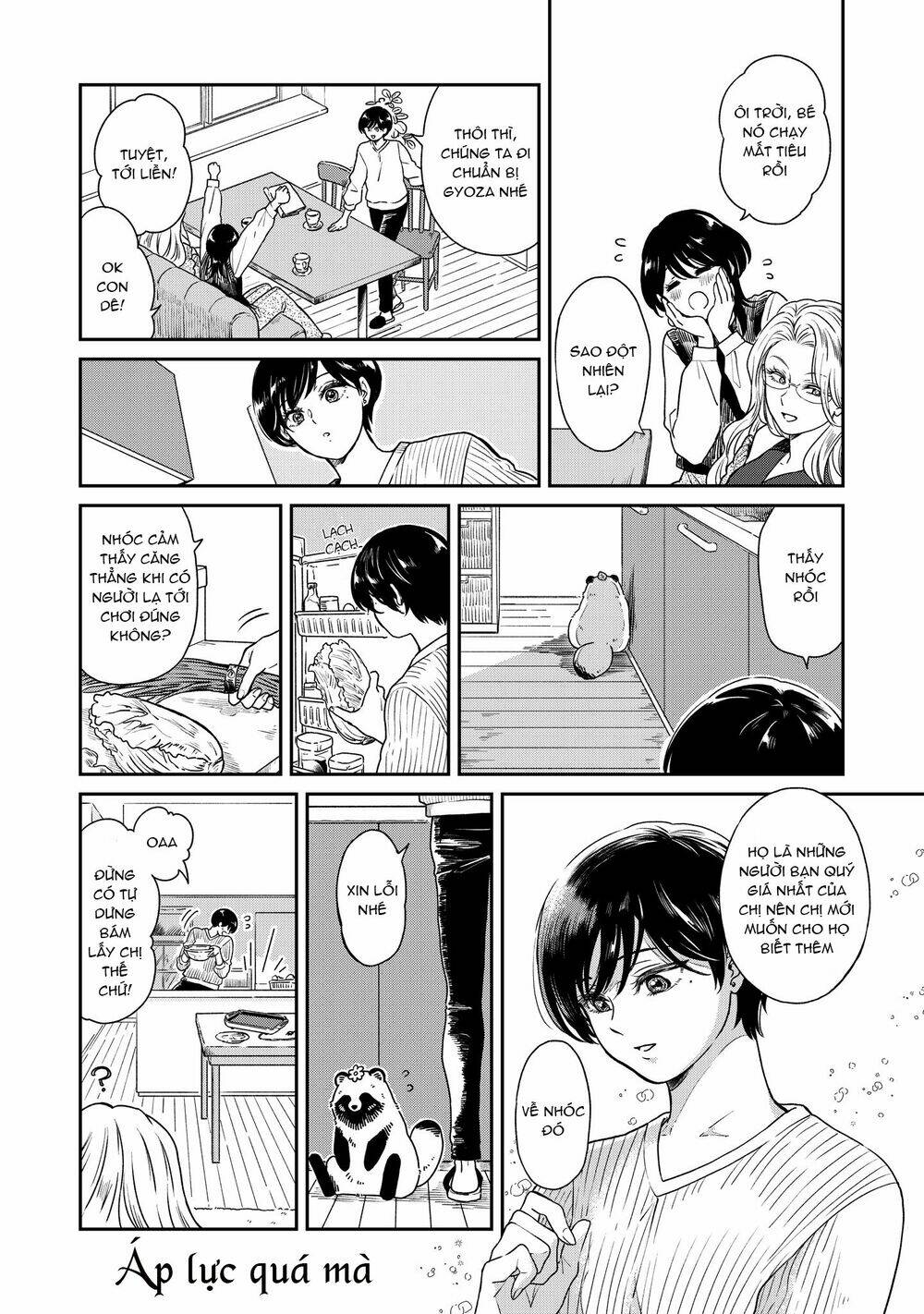 Ame To Kimi To: Chapter 31