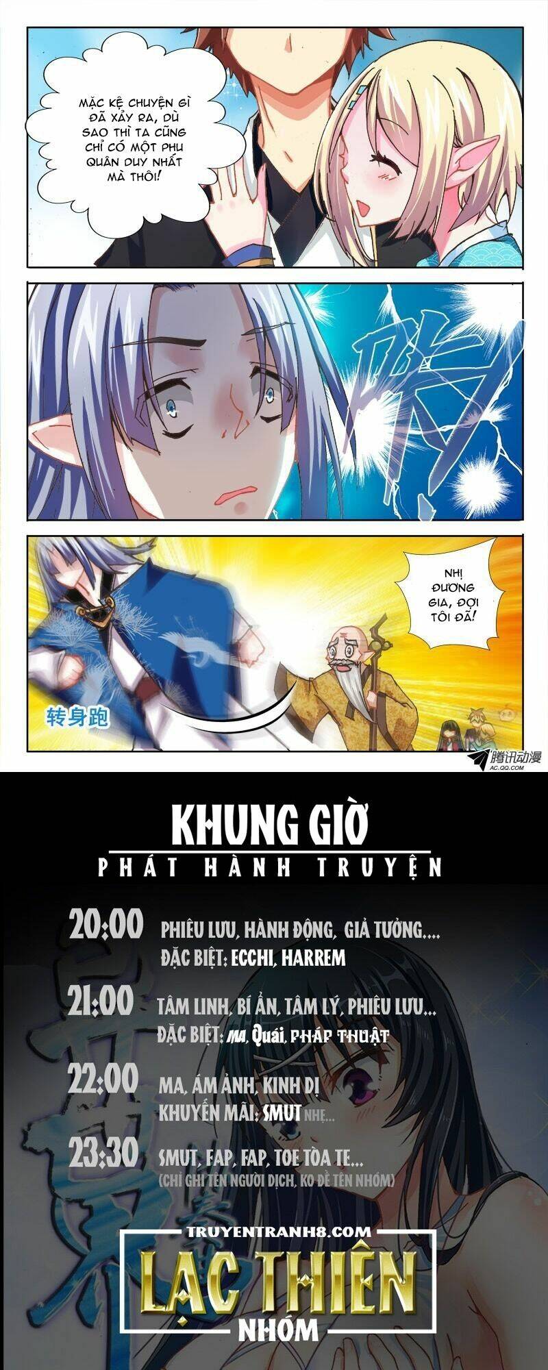 La Sát Đại Nhân Hãy Dừng Chân: Chapter 49