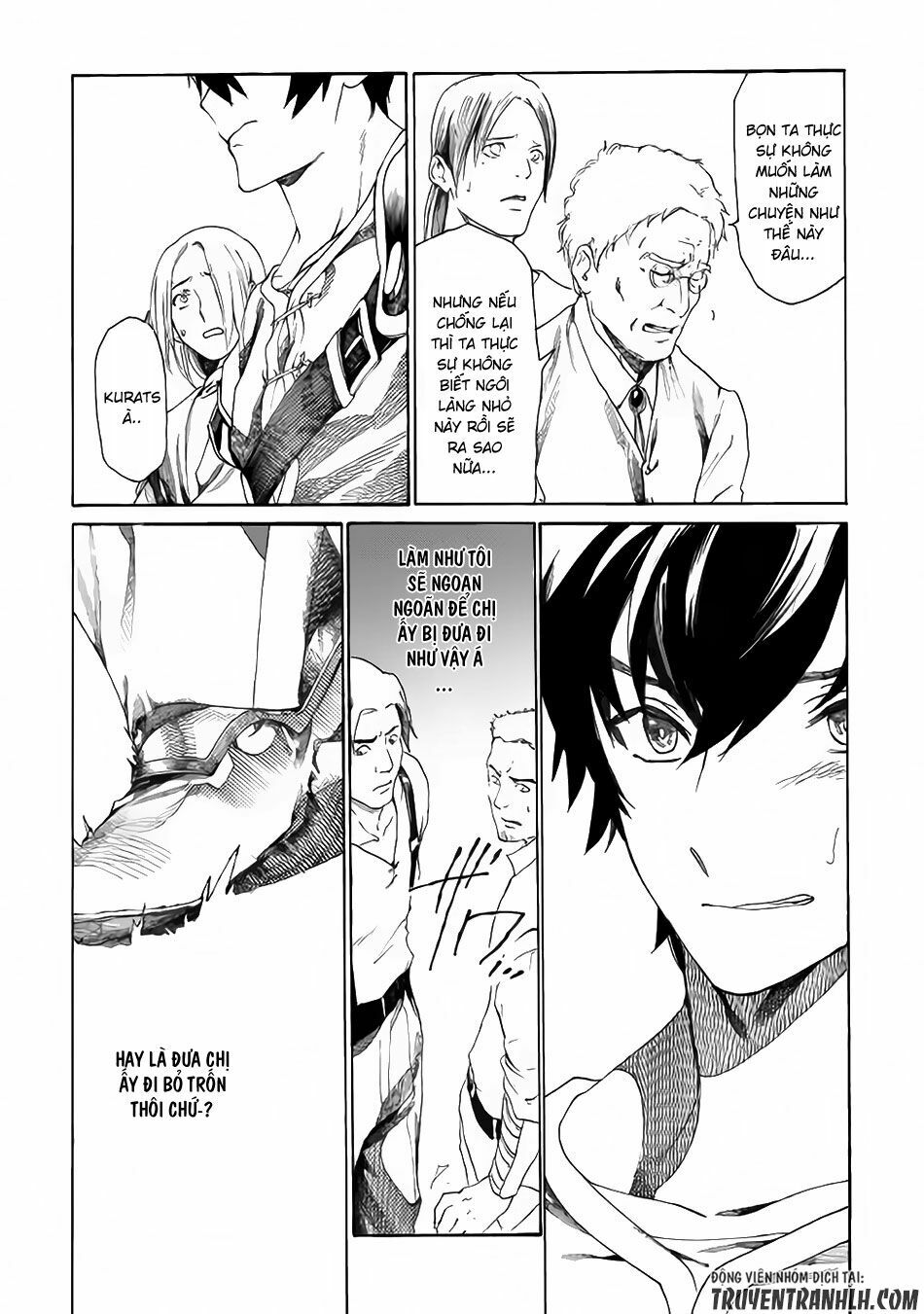 Almadianos Eiyuuden: Chapter 1