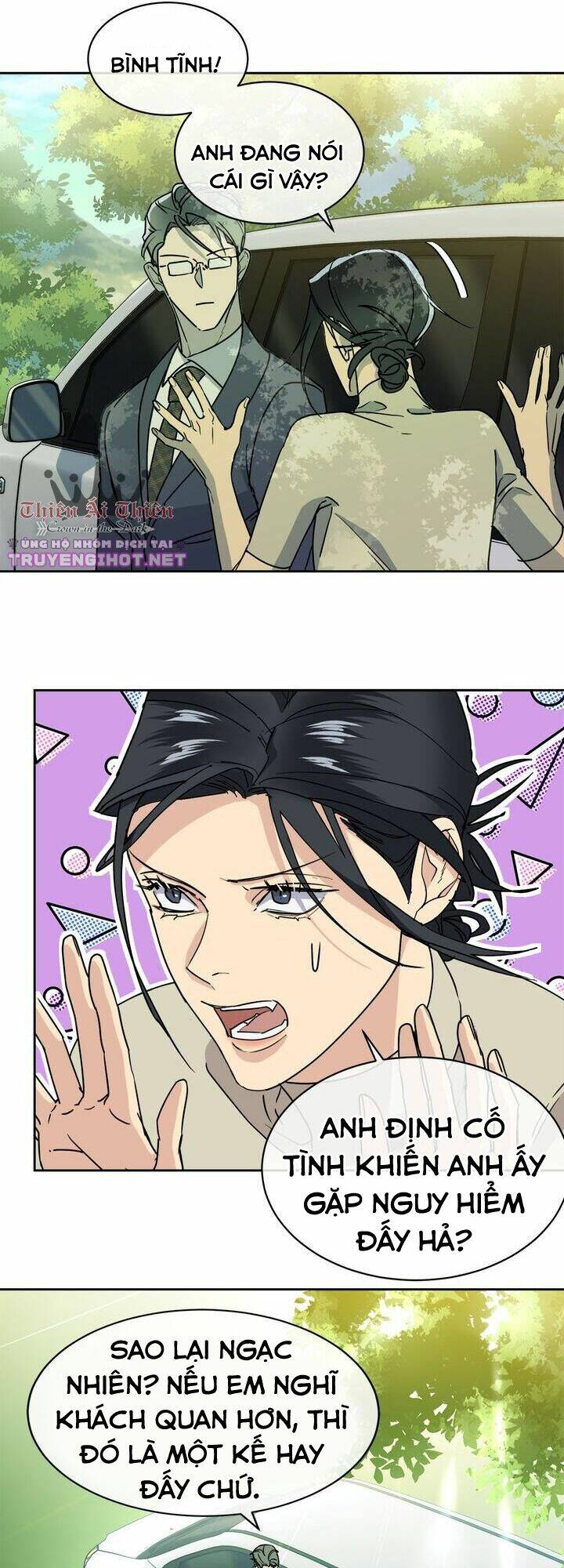 Màn Đêm Buông Xuống Là Khi Qụa Kêu: Chapter 33