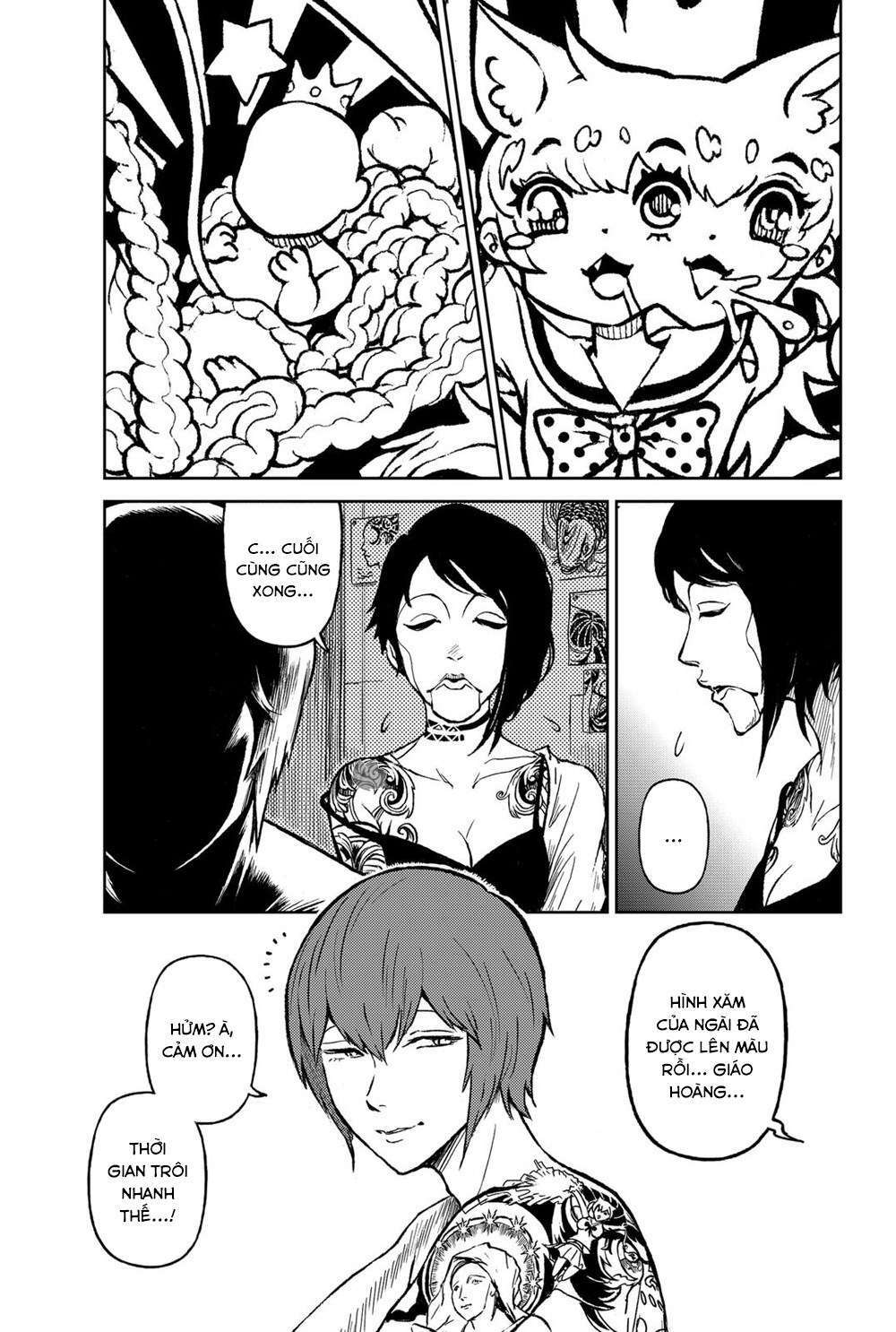 Soloist Of The Prison: Chapter 14