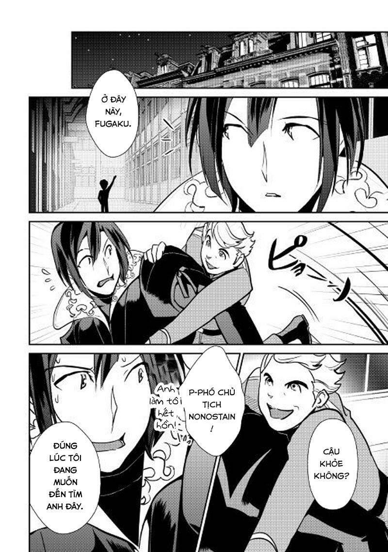 Shiro No Koukoku Monogatari: Chapter 53