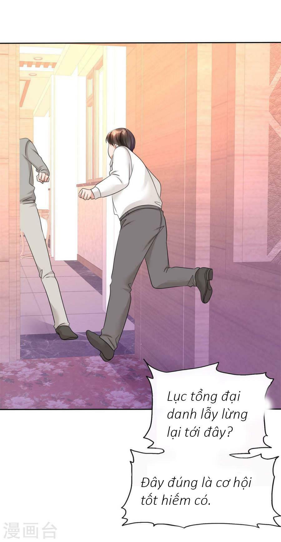 Con Đường Phản Công Của Sủng Thê: Chapter 25: Chúng ta có thể có hậu đài!