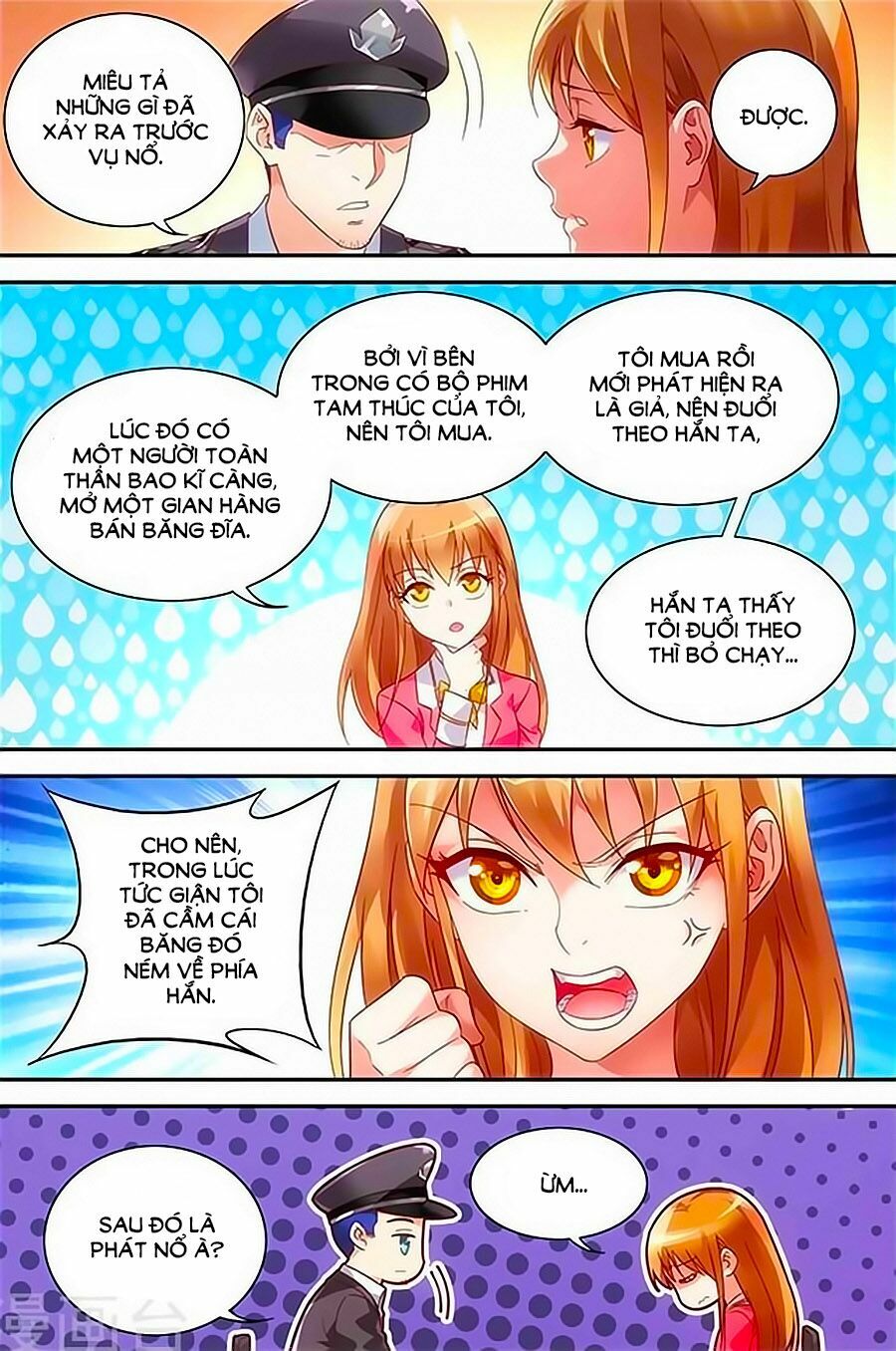 Man Thê Hữu Độc, Phúc Hắc Lão Công Sủng Thượng Thiên: Chapter 36