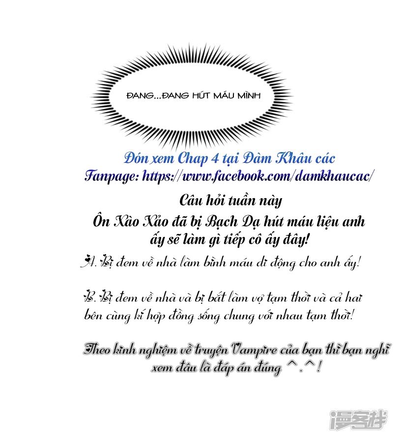 Minh Tinh Là Huyết Tộc: Chapter 3.5