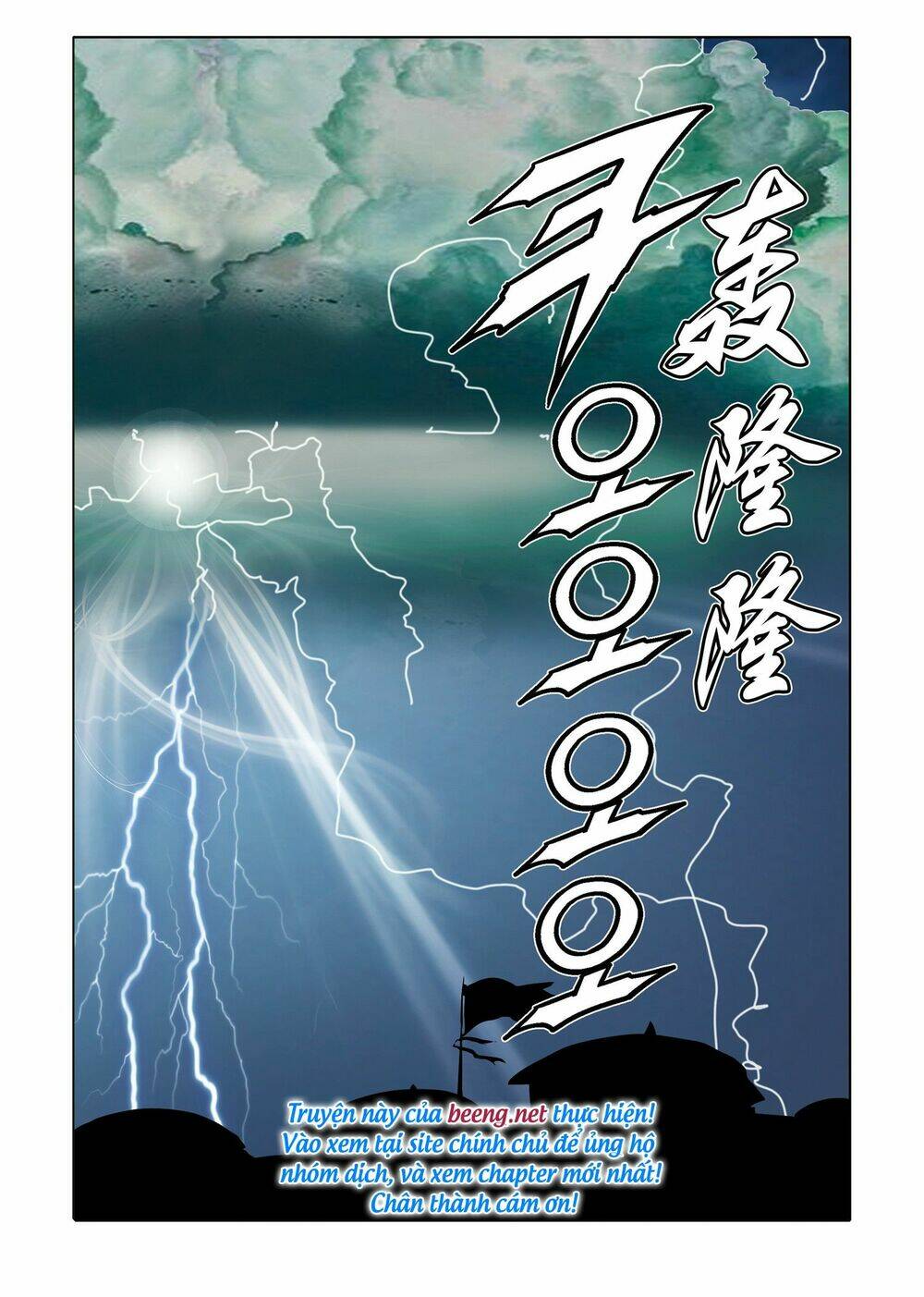 Nhật Tà Nguyệt Ma: Chapter 189