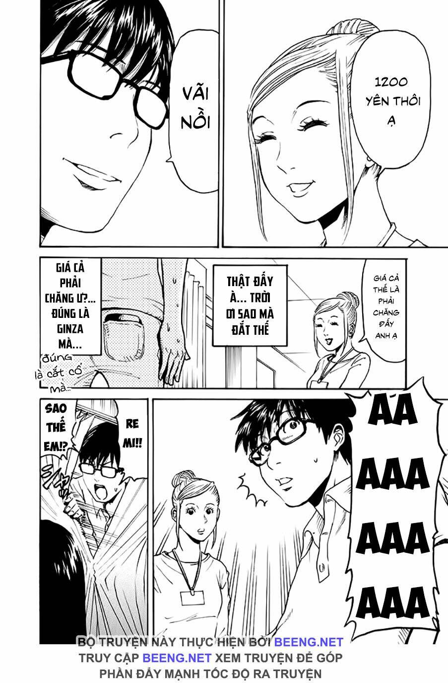 Vợ Tui Là Ma: Chapter 2