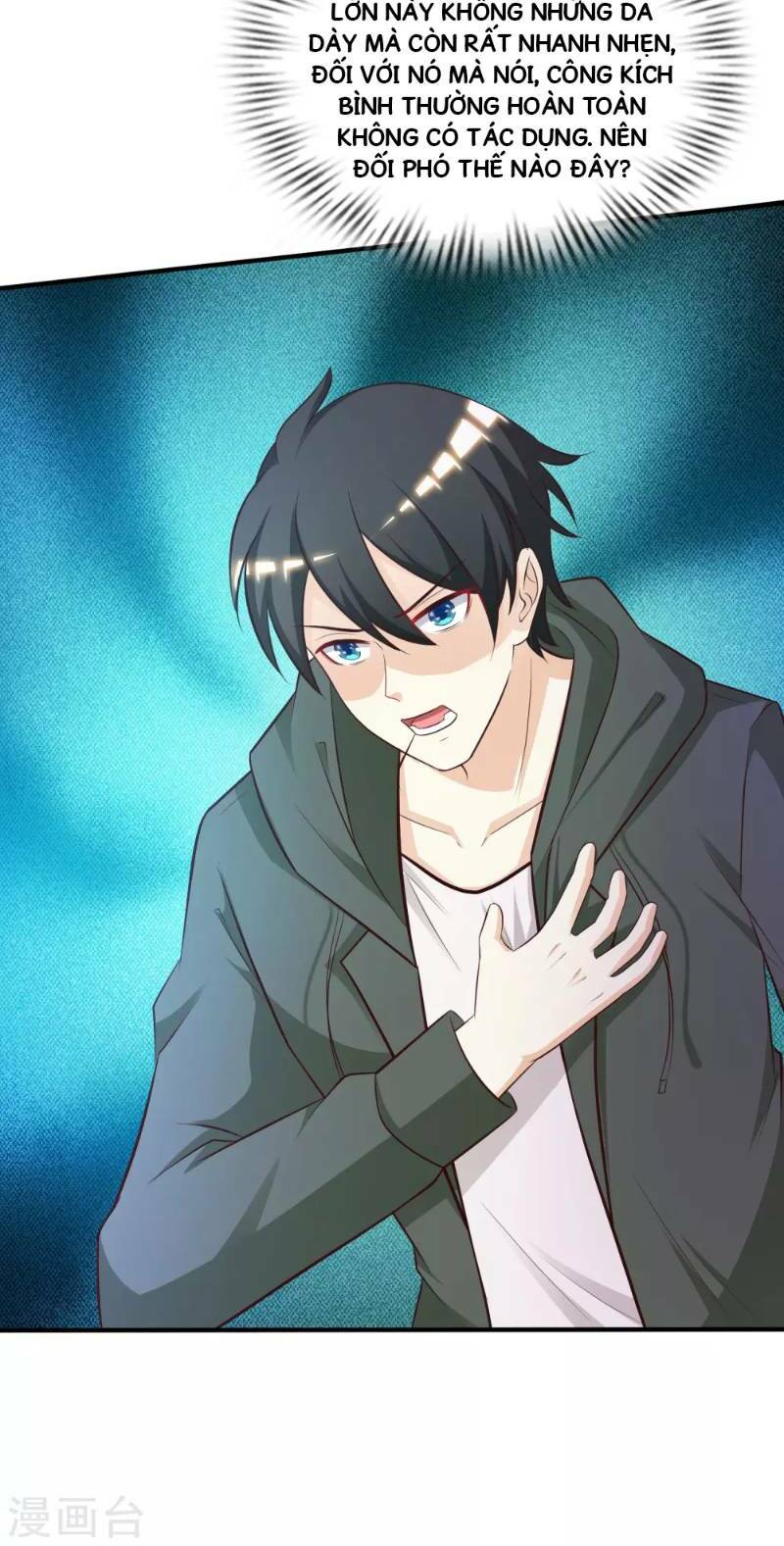 Tối Cường Vận Đào Hoa: Chapter 46