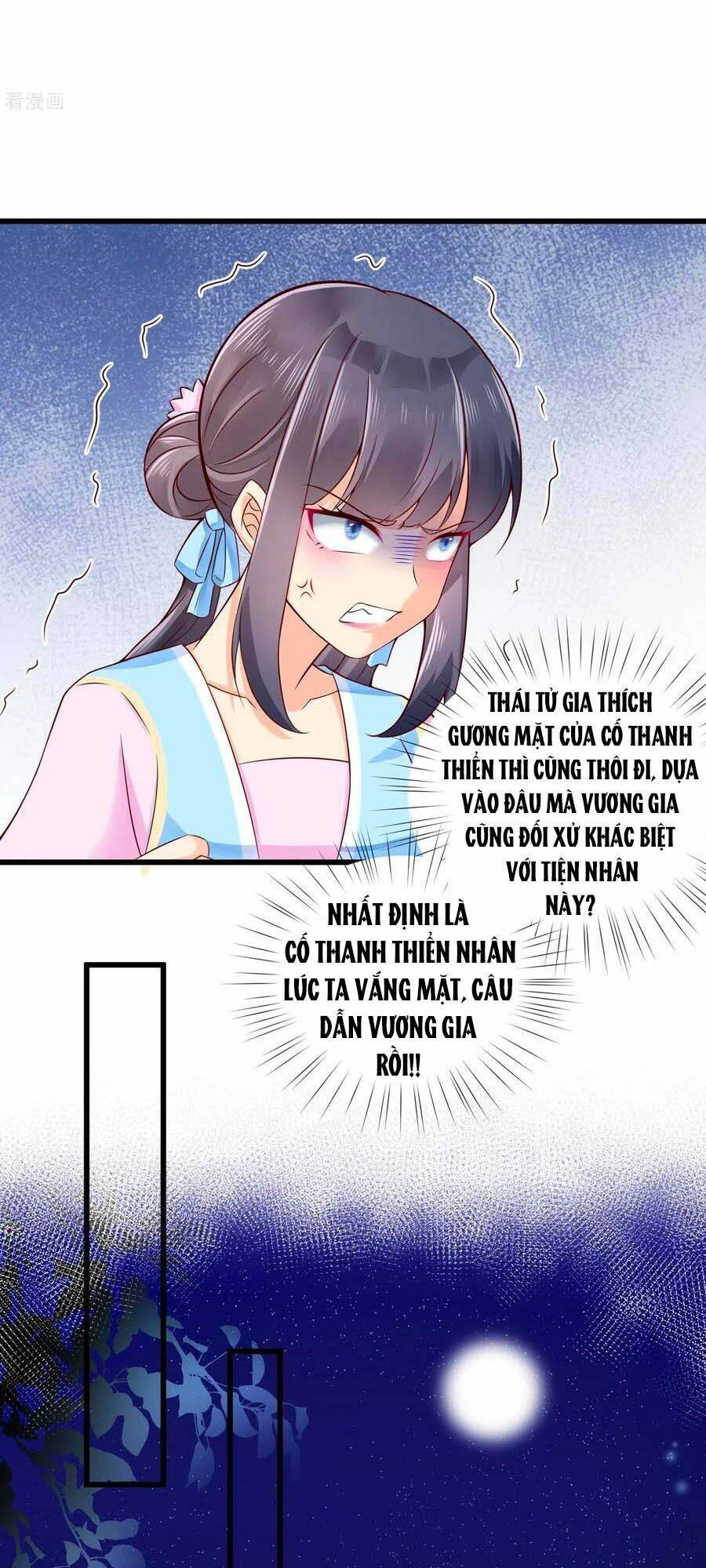 Hãn Phi Đương Gia: Lãnh Vương Xin Tự Trọng: Chapter 38