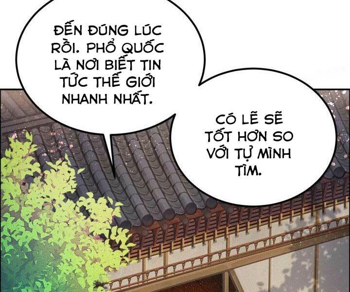 Thiên Hạ Đệ Nhất Phiêu Sĩ: Chapter 8