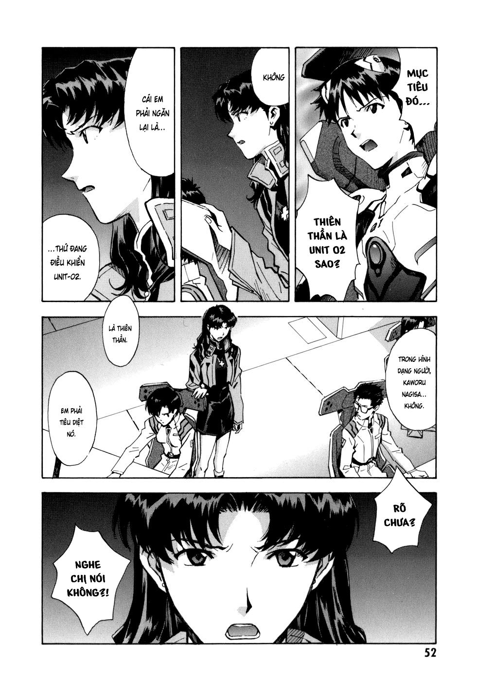 Shin Seiki Evangelion: Chapter 72