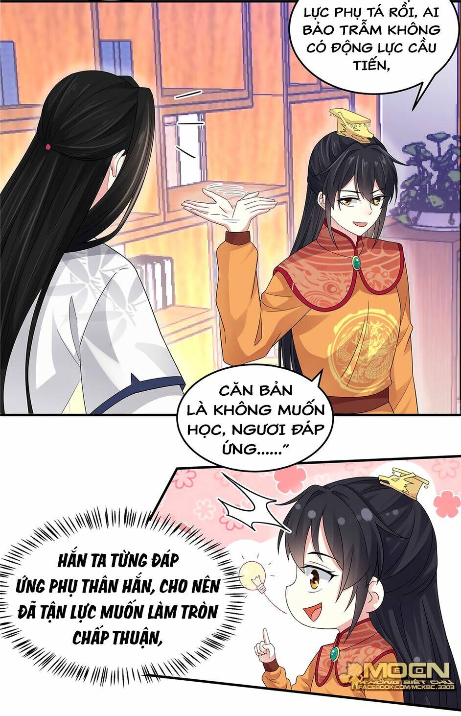Báo Cáo! Đế Quân Ngài Có Độc!: Chapter 27
