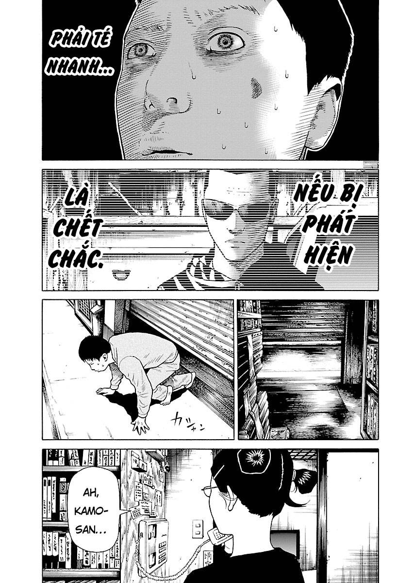 Zenaku No Kuzu: Chapter 17