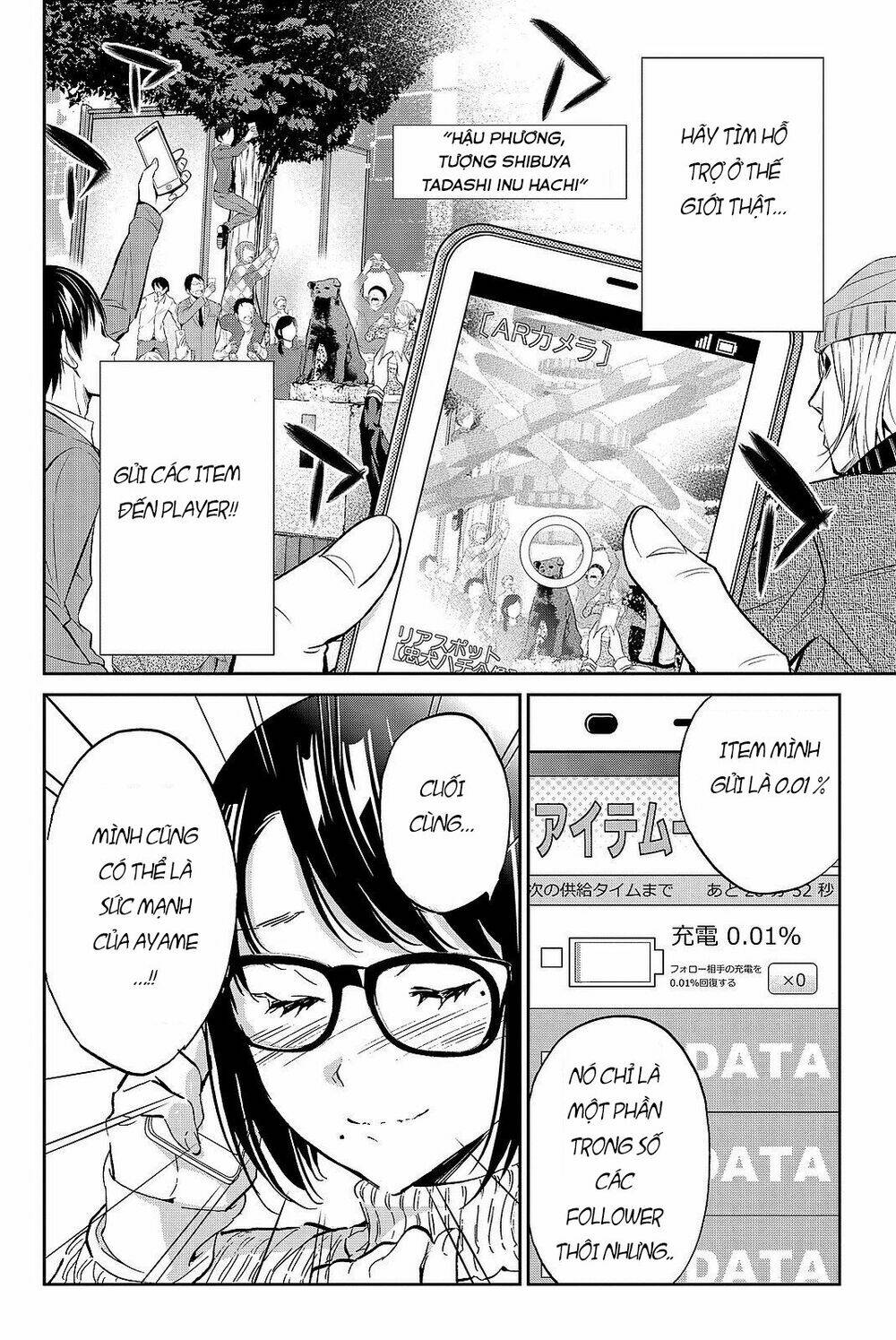 Real Account Ii: Chapter 87
