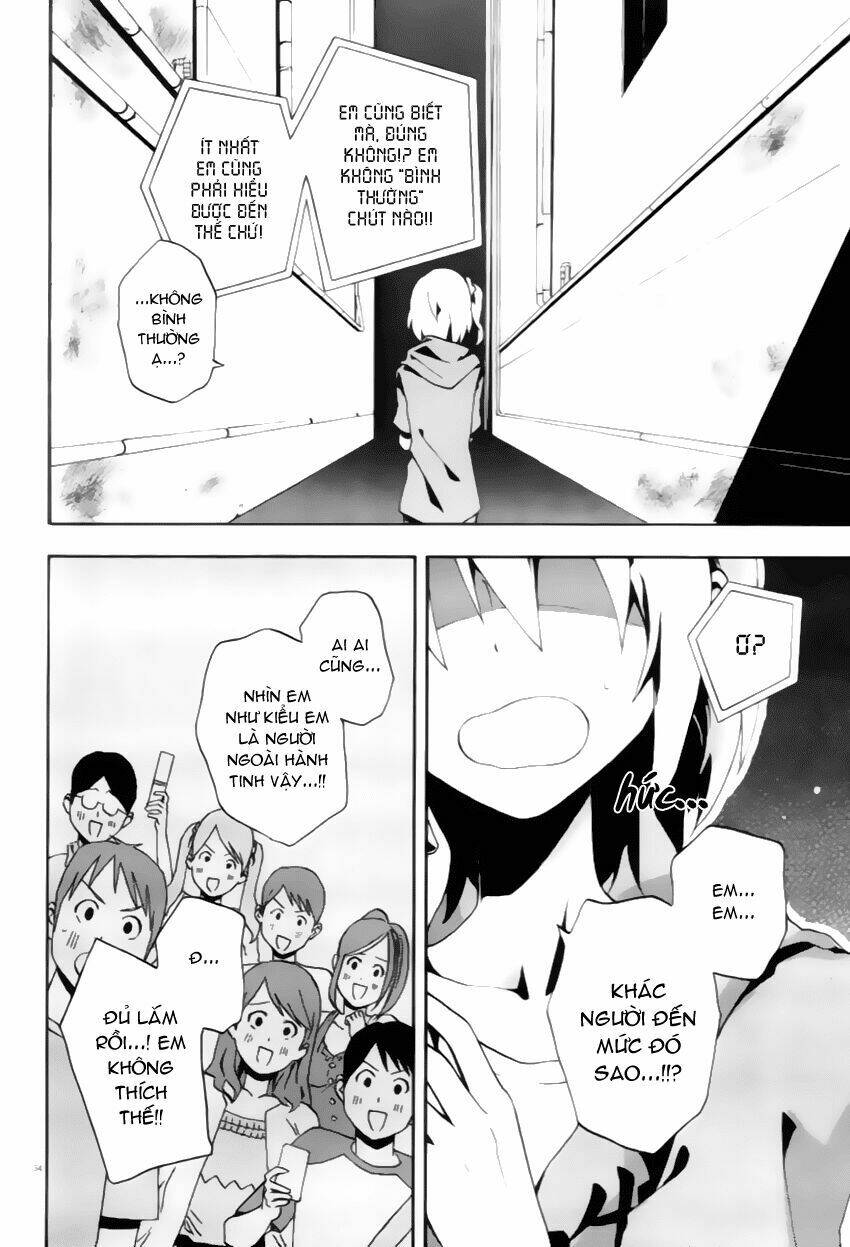 Kagerou Deizu: Chapter 3