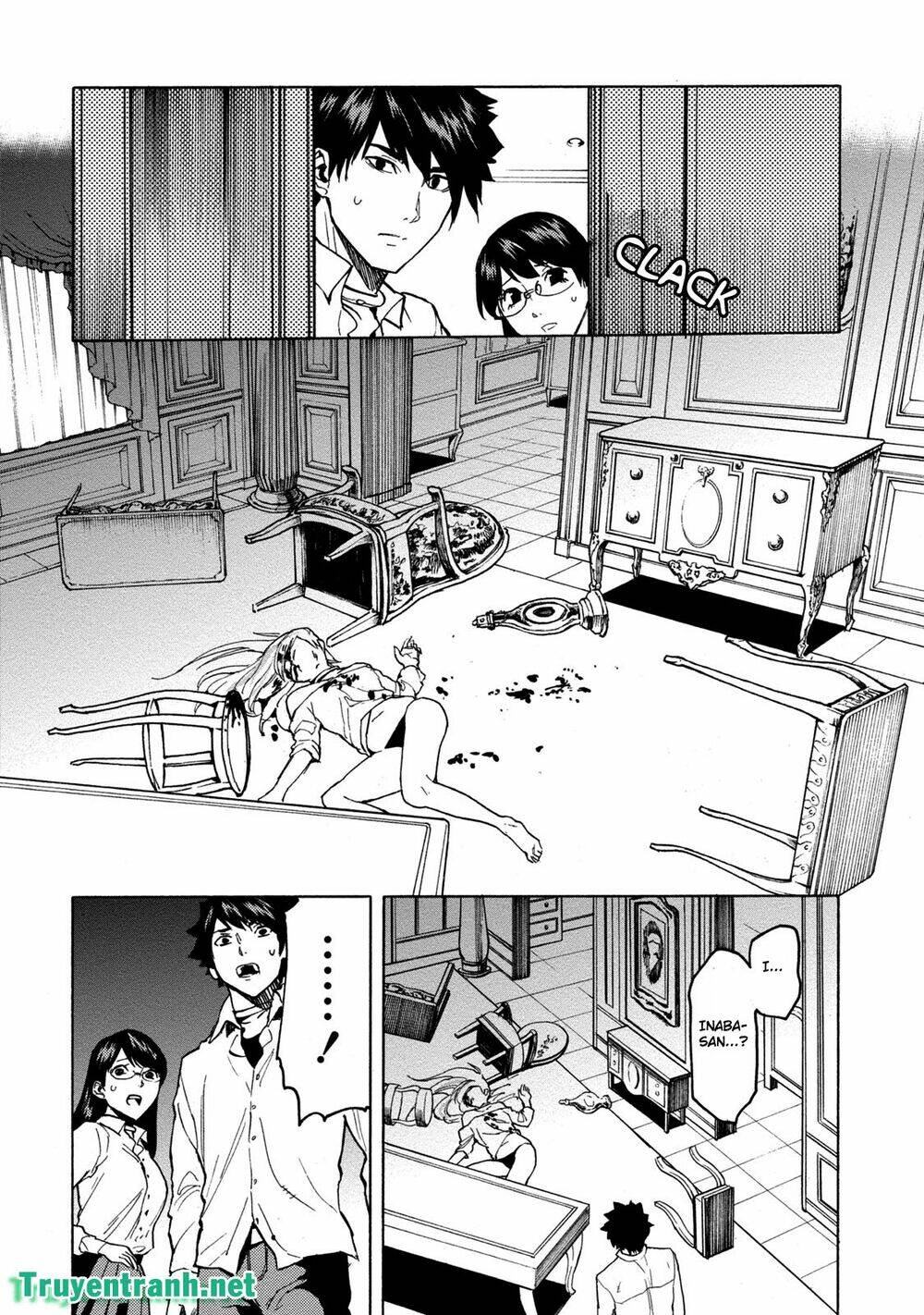 Jinrou Game: Chapter 20