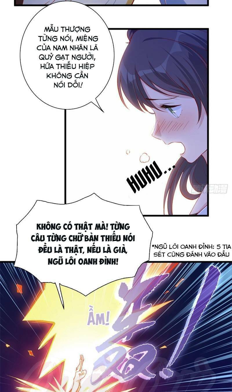 Tối Cường Hoàn Khố Hệ Thống: Chapter 52