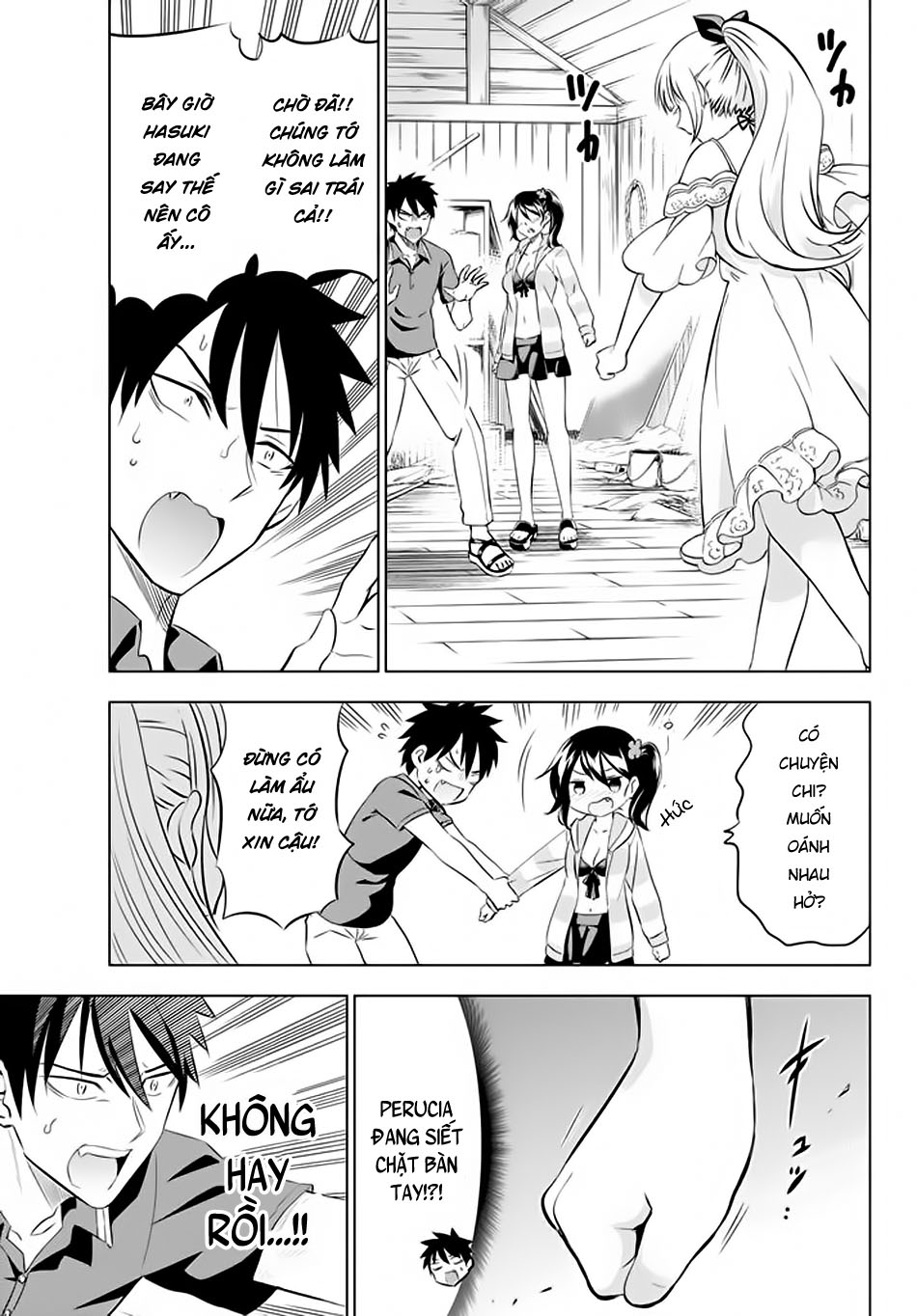 Kushuku Gakkou No Alice: Chapter 31