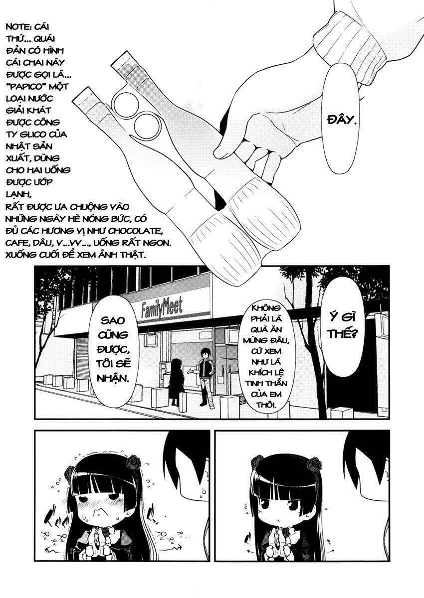 My Junior Cant Be This Cute: Chapter 6