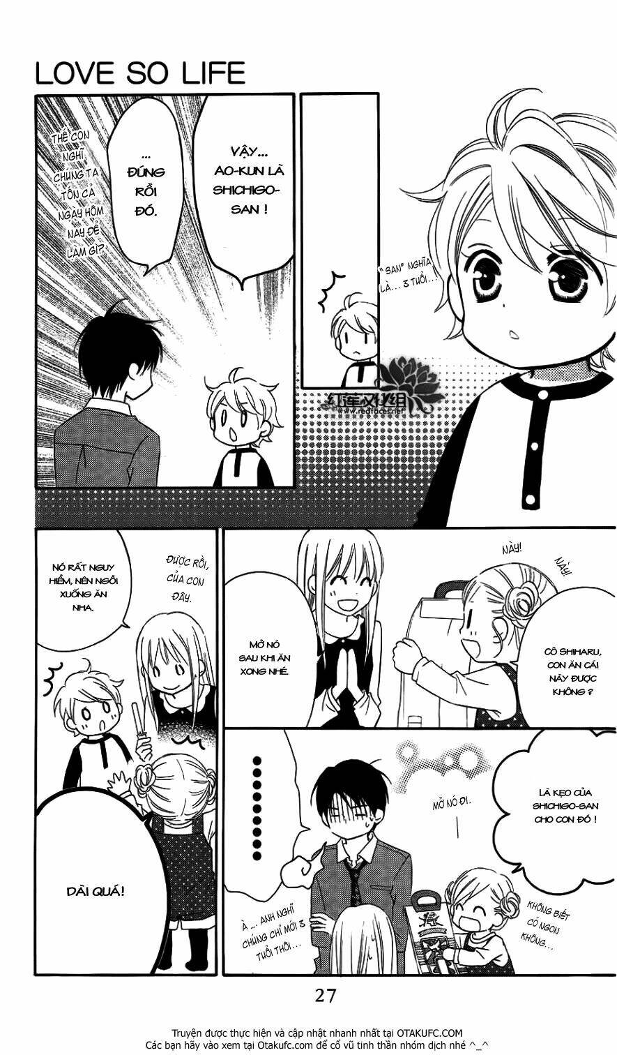 Love So Life: Chapter 58