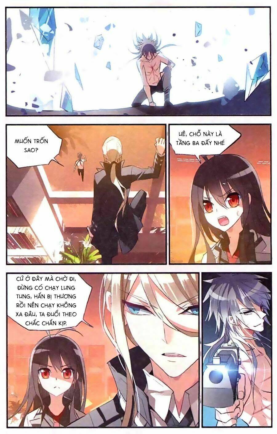 Nữ Nhân Dũng Cảm: Chapter 29