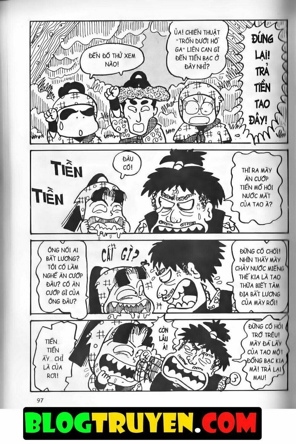 Ninja Loạn Thị Bản Đẹp: Chapter 13.3