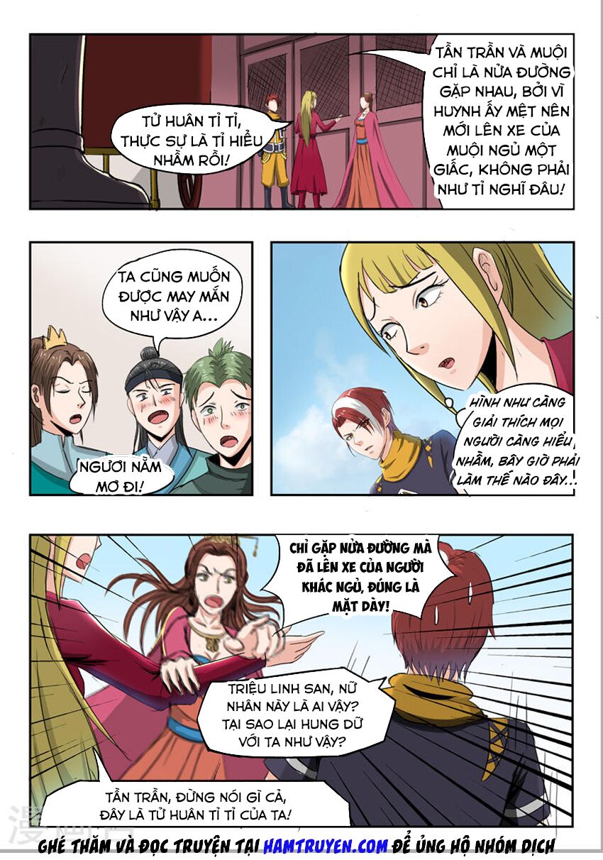 Võ Thần Chúa Tể: Chapter 255