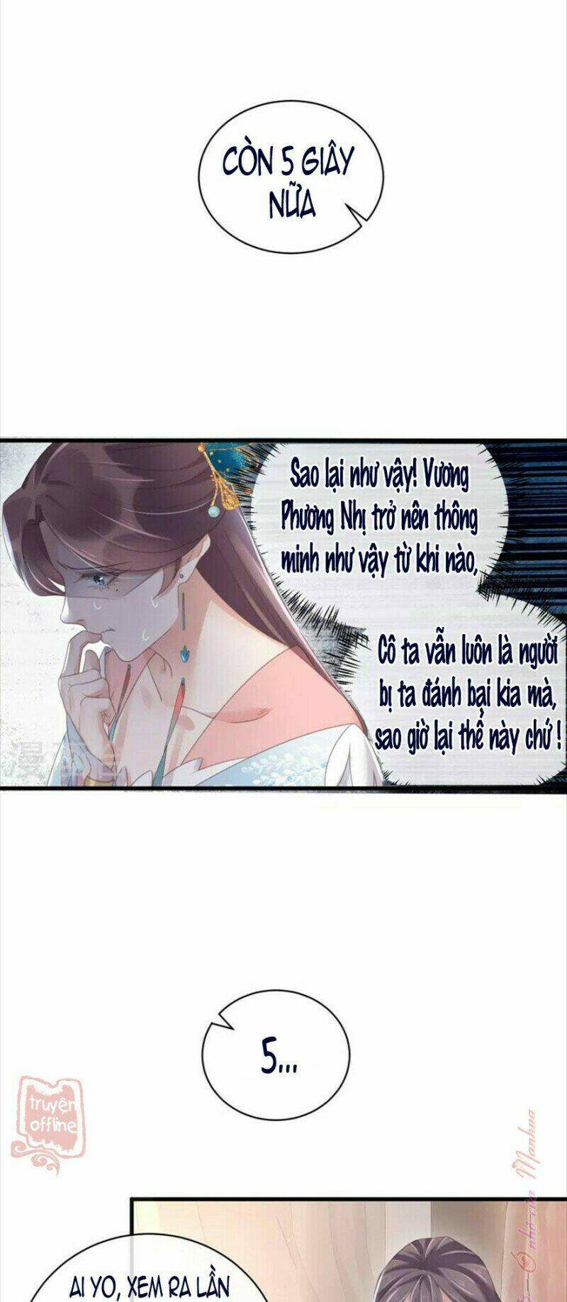 Nhật Kí Học Tập Của Hắc Liên Hoa: Chapter 58