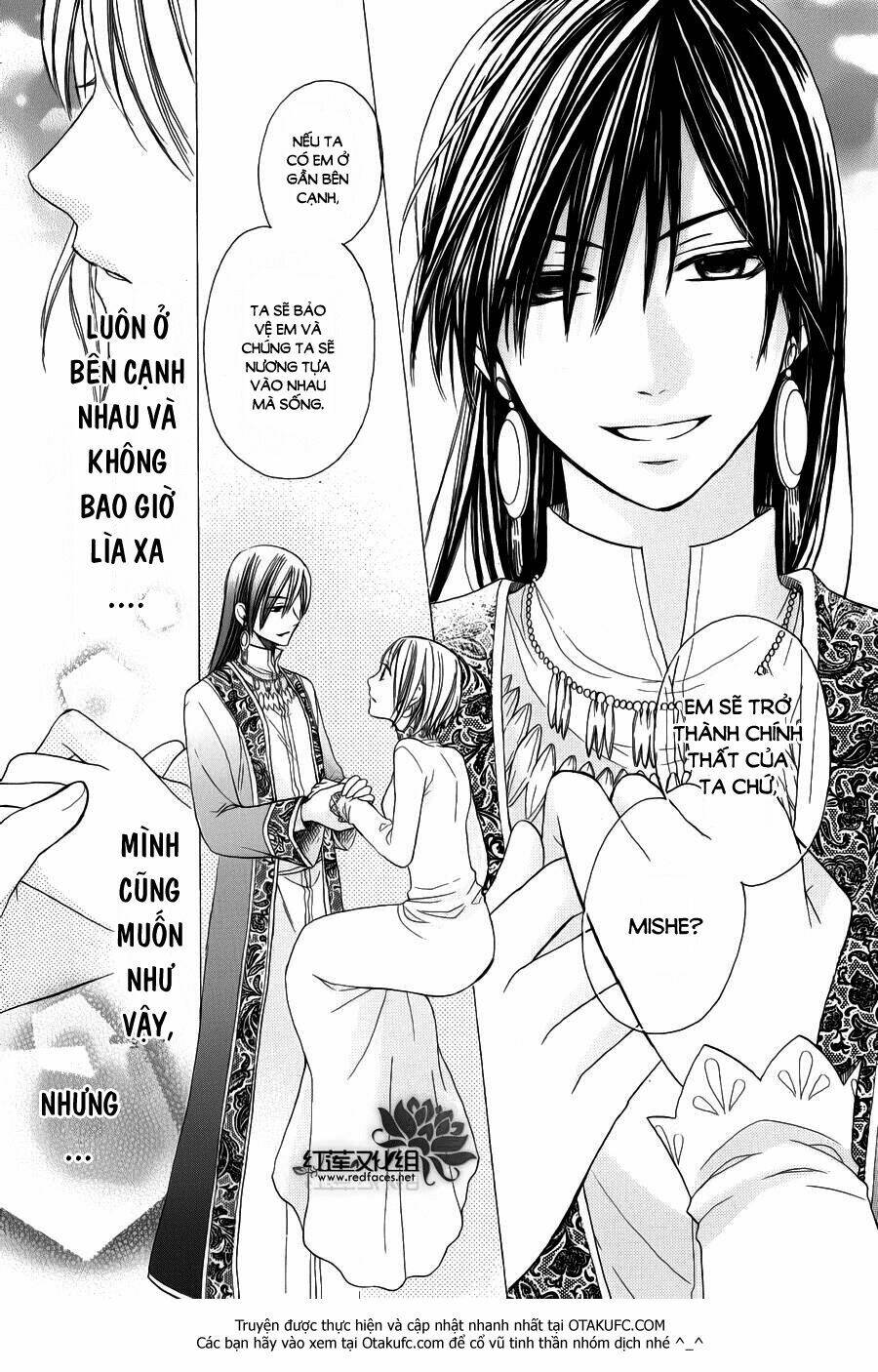 Sabaku No Harem: Chapter 4
