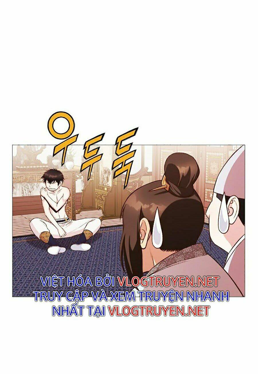 Thiên Võ Chiến Thần: Chapter 5