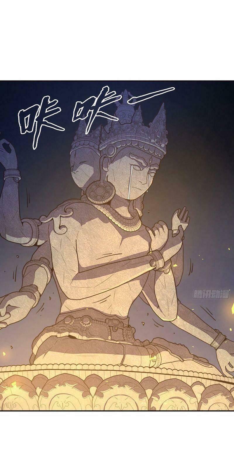 Sinh Tử Quyết: Chapter 87