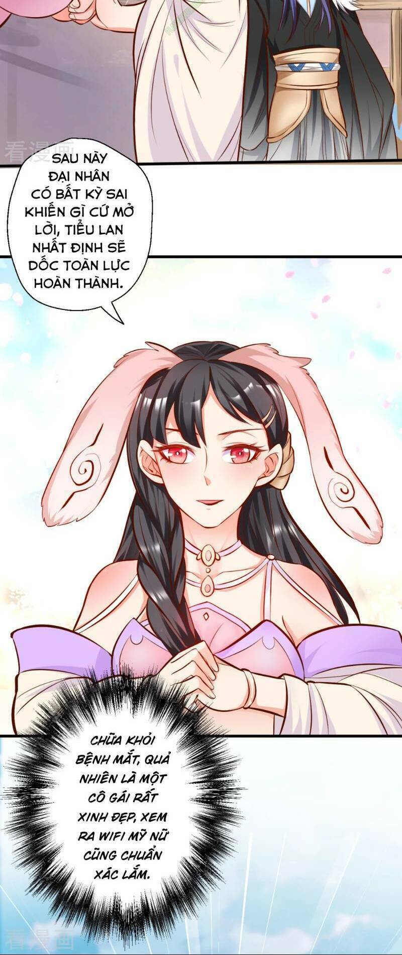 Tối Cường Đại Biểu Hoàng Kim Thận: Chapter 29