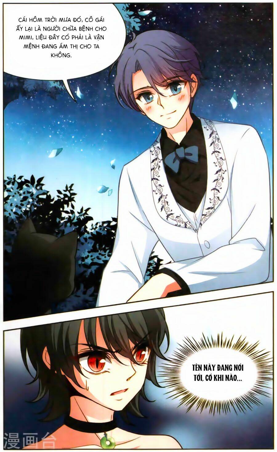 Huyền Vũ Luyến Ca: Vạn Vật Sinh Linh: Chapter 14