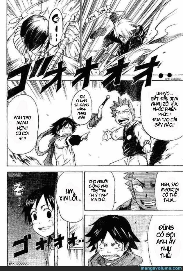 Mieru Hito: Chapter 9