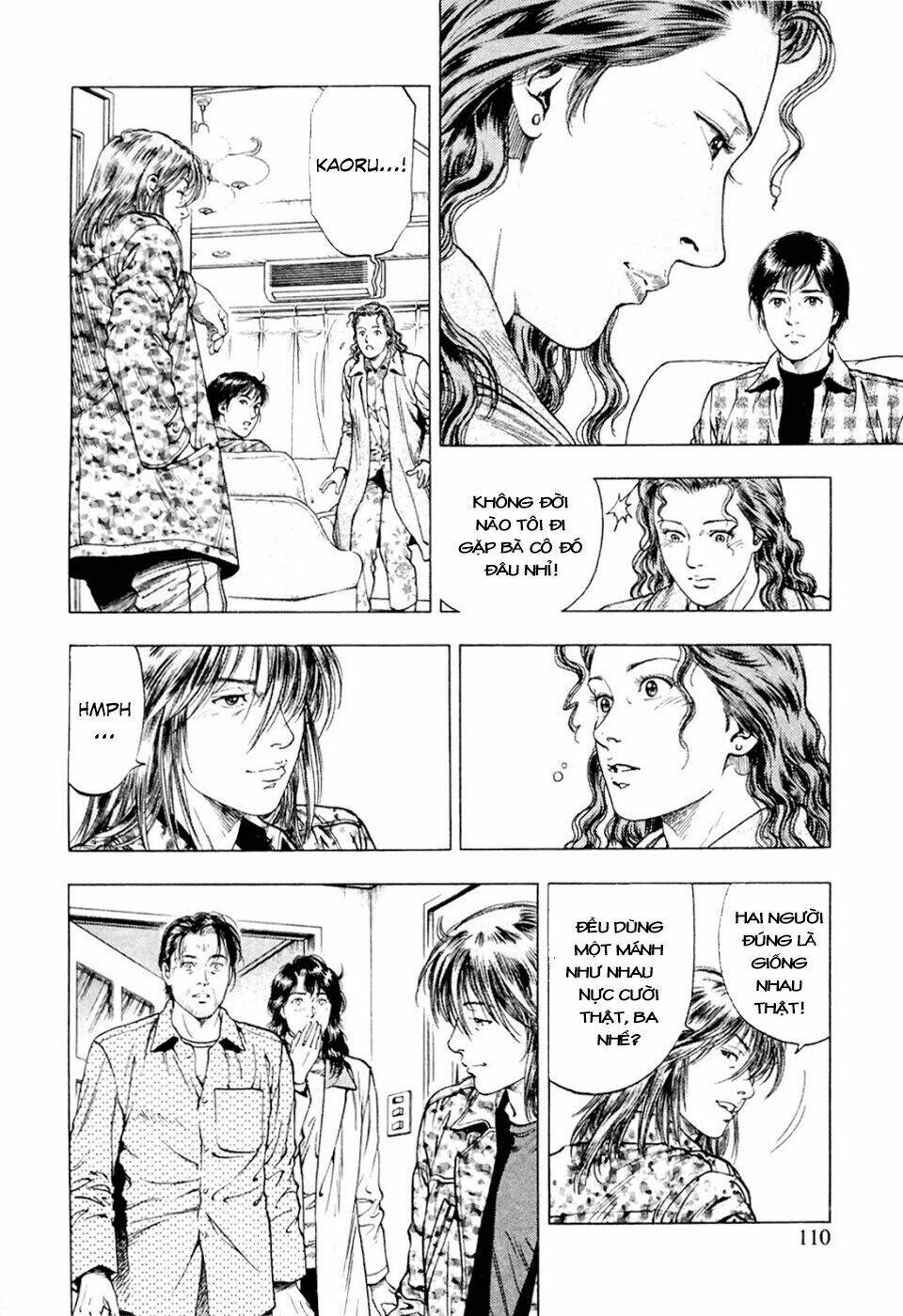 Family Compo: Chapter 74