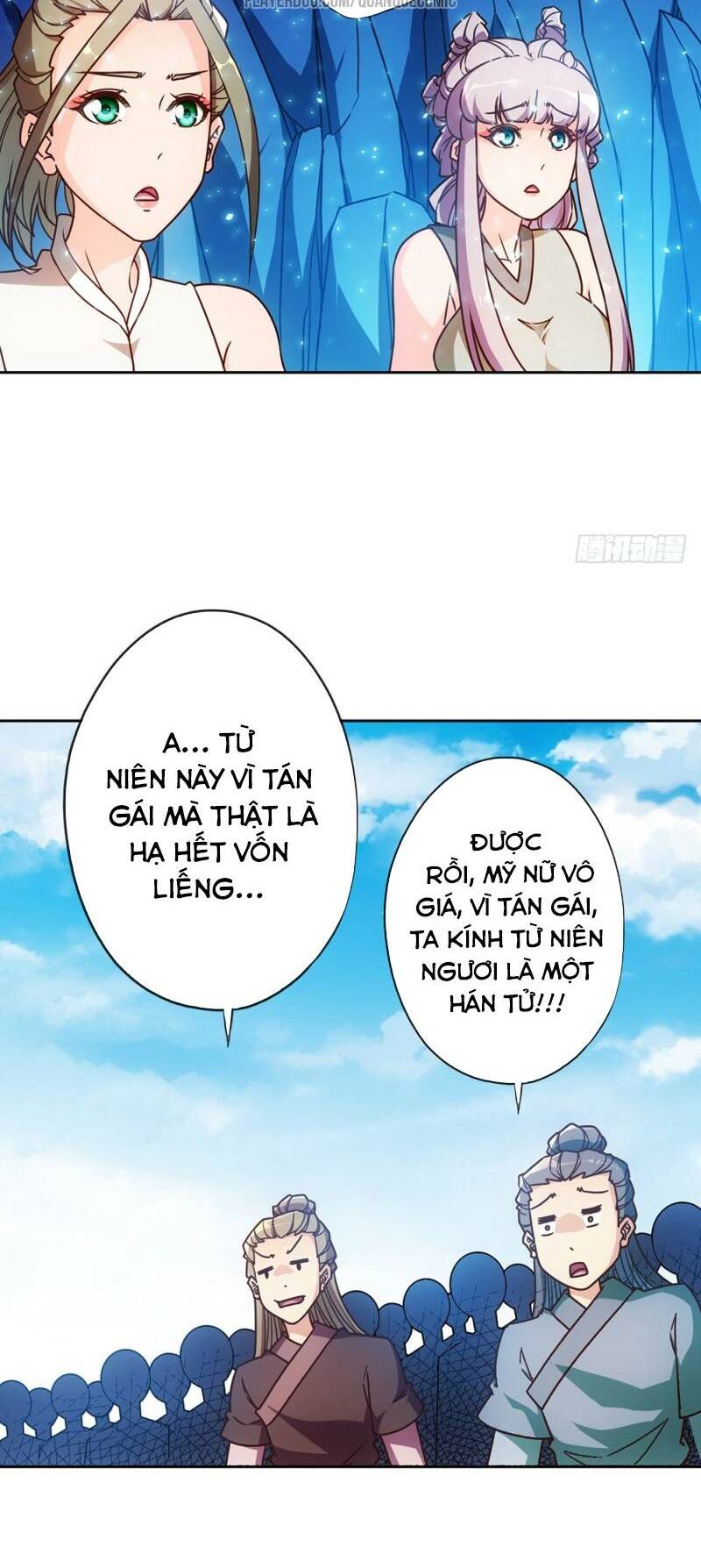 Hồng Thiên Thần Tôn: Chapter 46