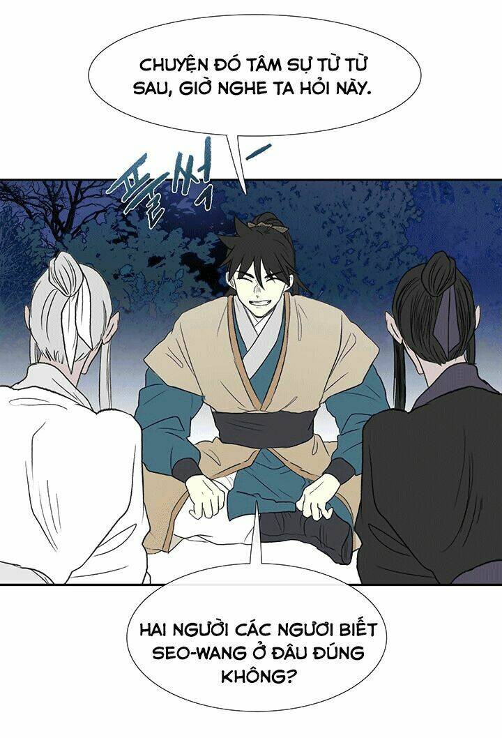 Học Sĩ Tái Sinh: Chapter 44