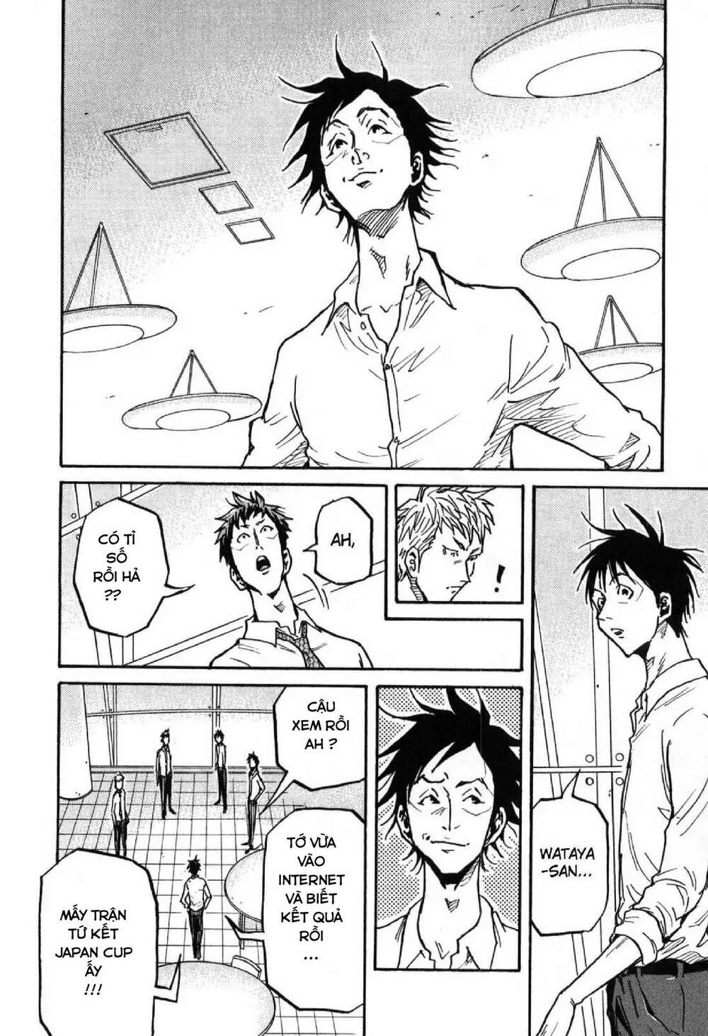 Giant Killing: Chapter 277