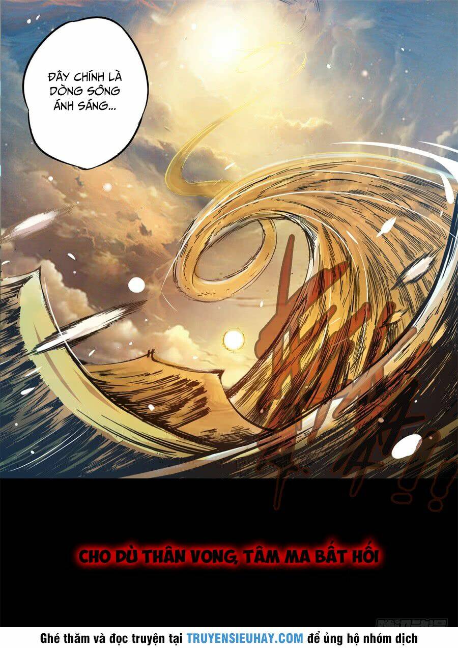 Cổ Chân Nhân: Chapter 2