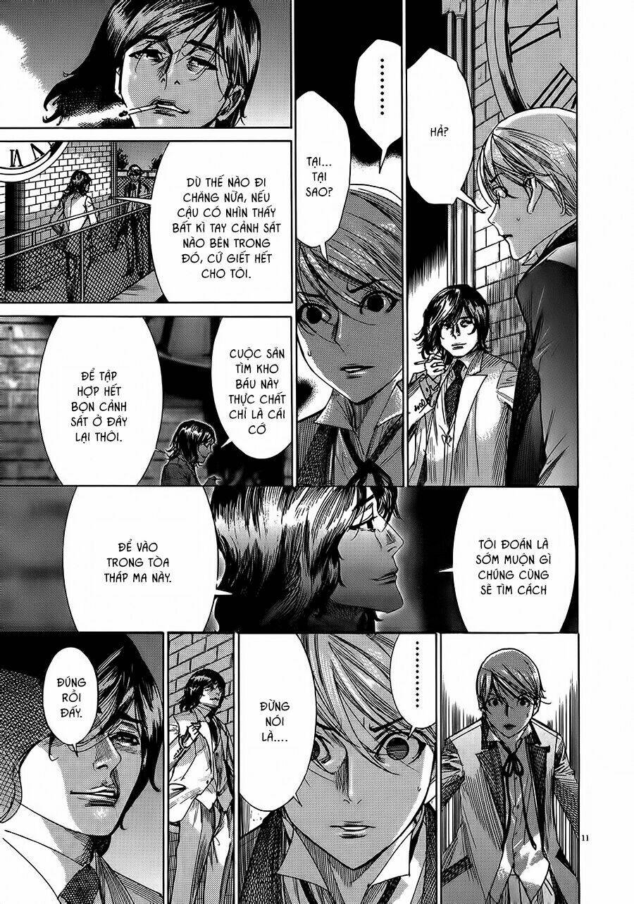 Yuureitou: Chapter 51