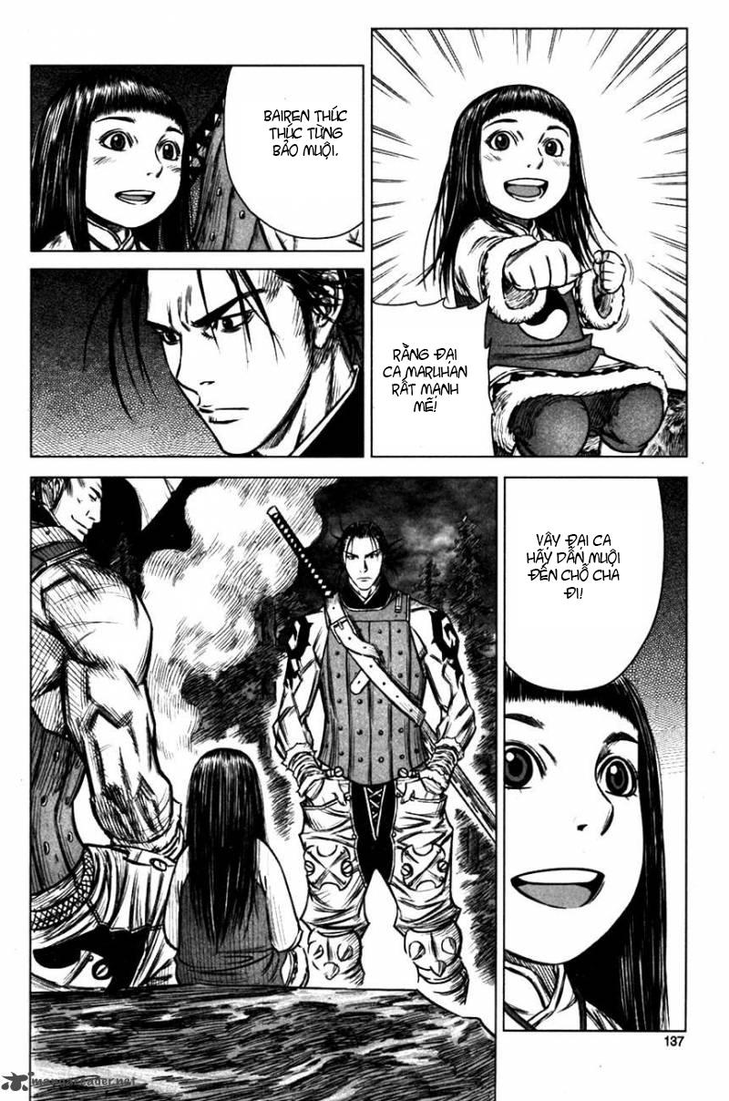 Mercenary Maruhan: Chapter 4