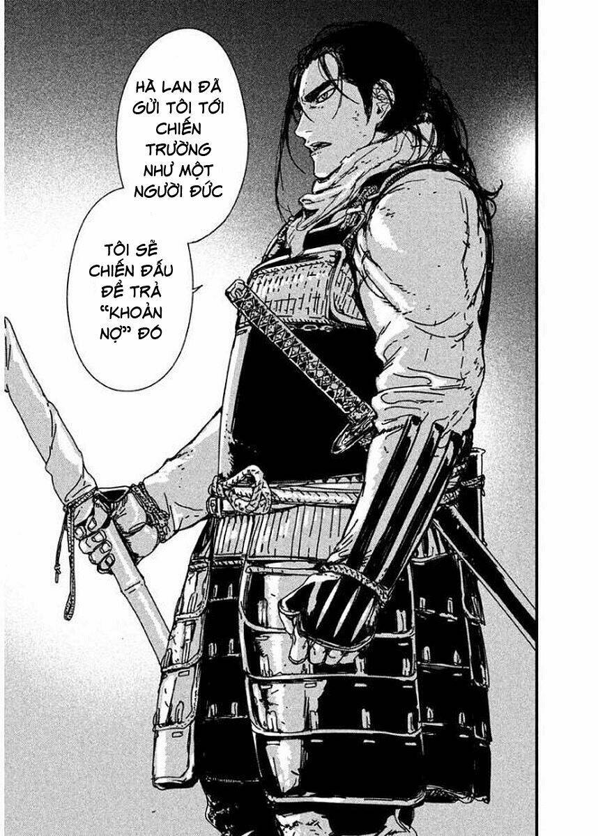 Issak: Chapter 1
