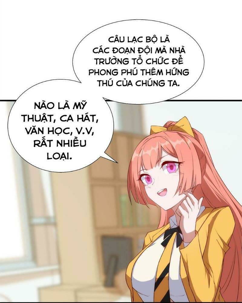 Thánh Đường Chi Thành: Chapter 12