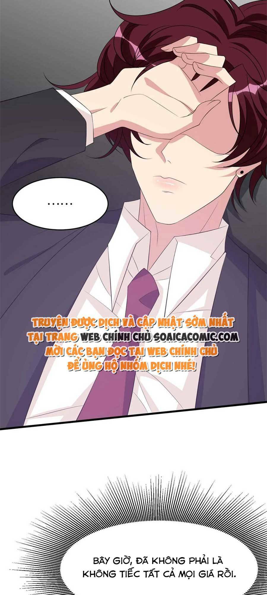 Vết Cắn Trí Mạng: Chapter 61