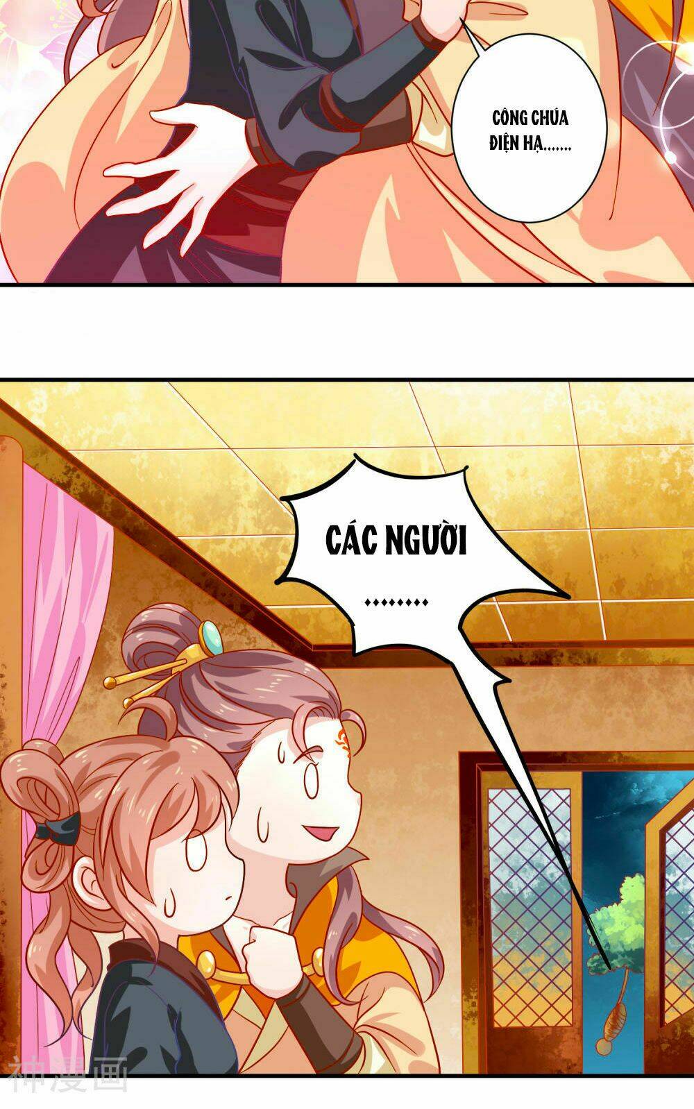 Phục Thù Nữ Hoàng Đích La Mạn Sử: Chapter 23